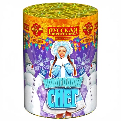 Новогодний снег Батарея салютов купить в Чапаевске | chapaevsk.salutsklad.ru