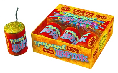 Трещащий цветок Петарды купить в Чапаевске | chapaevsk.salutsklad.ru