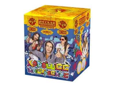 Хорошее настроение Дневной фейерверк купить в Чапаевске | chapaevsk.salutsklad.ru