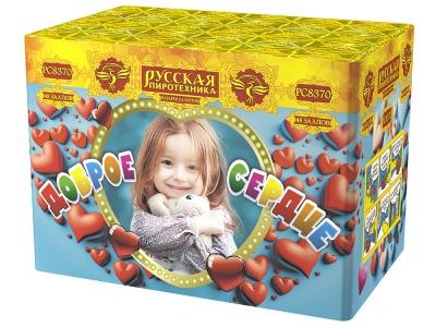 Доброе сердце Батарея салютов купить в Чапаевске | chapaevsk.salutsklad.ru