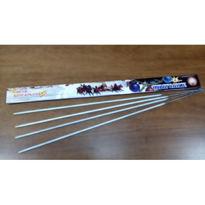 Новогодние 650-4 мм. Бенгальские огни купить в Чапаевске | chapaevsk.salutsklad.ru