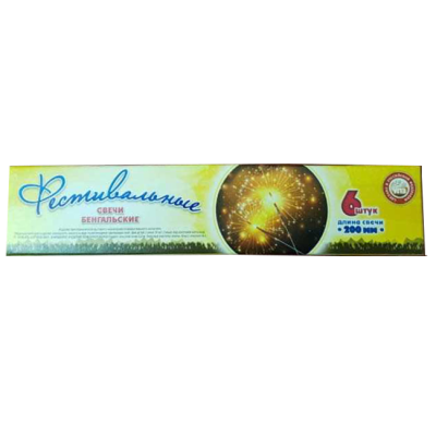 Фестивальные Бенгальские огни купить в Чапаевске | chapaevsk.salutsklad.ru