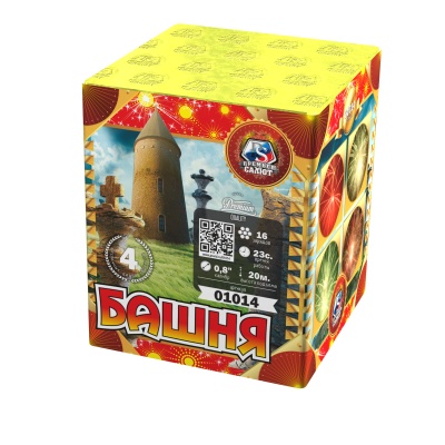 Башня Батарея салютов купить в Чапаевске | chapaevsk.salutsklad.ru