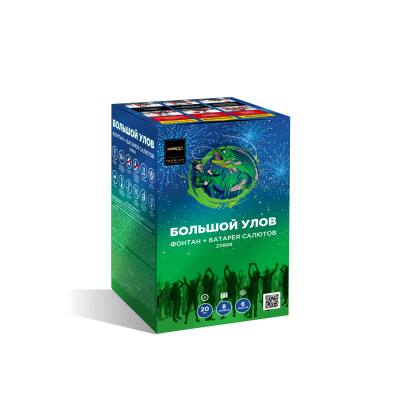 Большой улов Фонтан фейерверк купить в Чапаевске | chapaevsk.salutsklad.ru