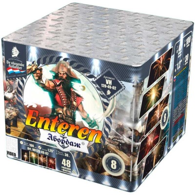 Абордаж Батарея салютов купить в Чапаевске | chapaevsk.salutsklad.ru