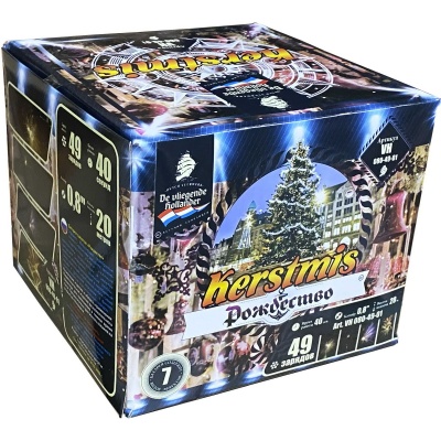 Рождество Салют купить в Чапаевске | chapaevsk.salutsklad.ru