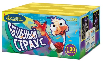 Бешеный страус Батарея салютов купить в Чапаевске | chapaevsk.salutsklad.ru