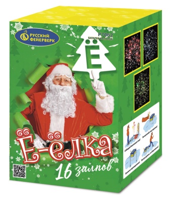 Ё-Ёлка Батарея салютов купить в Чапаевске | chapaevsk.salutsklad.ru