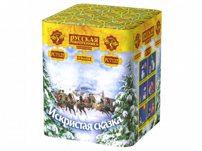 Искристая сказка New Салют купить в Чапаевске | chapaevsk.salutsklad.ru