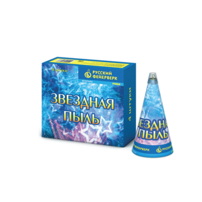 Звездная пыль Пиротехнический фонтан купить в Чапаевске | chapaevsk.salutsklad.ru