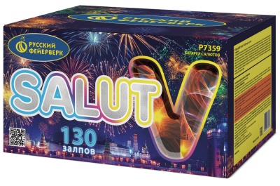 Салют V Батарея салютов купить в Чапаевске | chapaevsk.salutsklad.ru