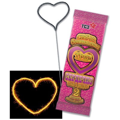 Сердечко Бенгальские огни фигурные купить в Чапаевске | chapaevsk.salutsklad.ru