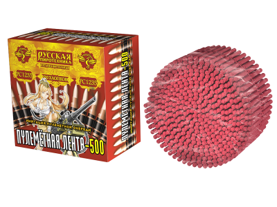 Пулеметная лента-500 Петарды связка купить в Чапаевске | chapaevsk.salutsklad.ru