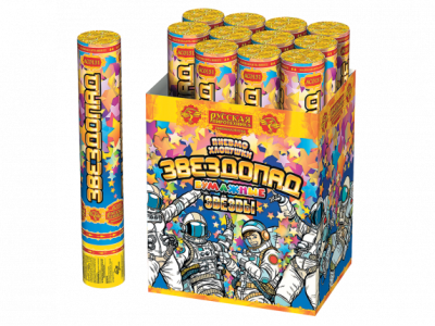 Звездопад 30 Пневматическая хлопушка купить в Чапаевске | chapaevsk.salutsklad.ru