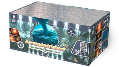 Бермудский треугольник Салют купить в Чапаевске | chapaevsk.salutsklad.ru