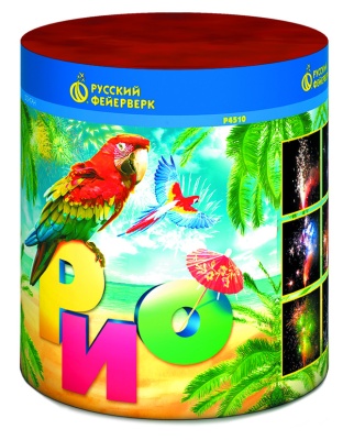 Рио Пиротехнический фонтан купить в Чапаевске | chapaevsk.salutsklad.ru