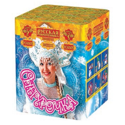 Снегурочка New Салют купить в Чапаевске | chapaevsk.salutsklad.ru