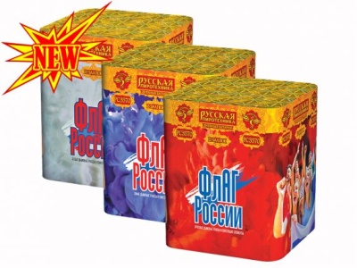 Флаг России Дневной фейерверк купить в Чапаевске | chapaevsk.salutsklad.ru