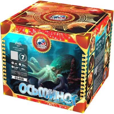 Осьминог Батарея салютов купить в Чапаевске | chapaevsk.salutsklad.ru