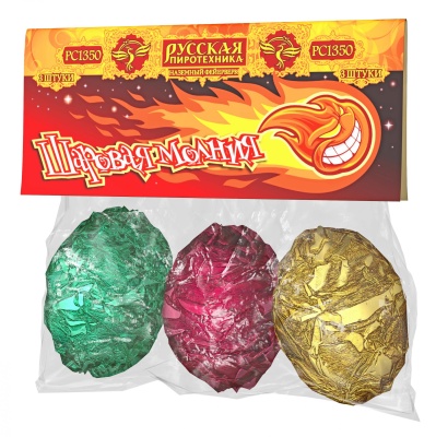 Шаровая молния Петарды купить в Чапаевске | chapaevsk.salutsklad.ru