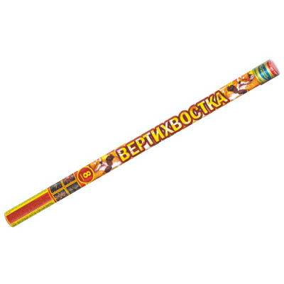 Вертихвостка Римские свечи купить в Чапаевске | chapaevsk.salutsklad.ru