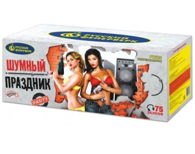 Шумный праздник Салют купить в Чапаевске | chapaevsk.salutsklad.ru