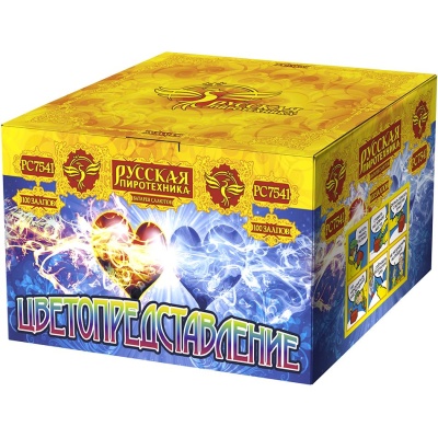 Цветопредставление New Батарея салютов купить в Чапаевске | chapaevsk.salutsklad.ru