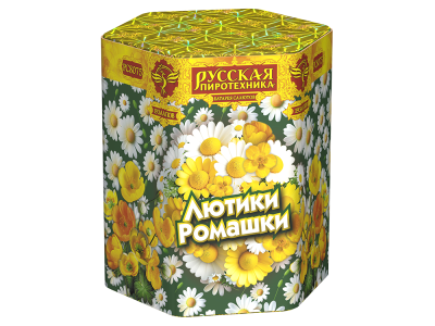 Лютики-Ромашки Фейерверк купить в Чапаевске | chapaevsk.salutsklad.ru