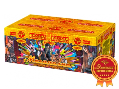Мегаполис Фейерверк купить в Чапаевске | chapaevsk.salutsklad.ru