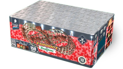 Парадокс Салют купить в Чапаевске | chapaevsk.salutsklad.ru