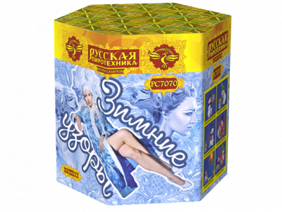 Зимние узоры Салют купить в Чапаевске | chapaevsk.salutsklad.ru