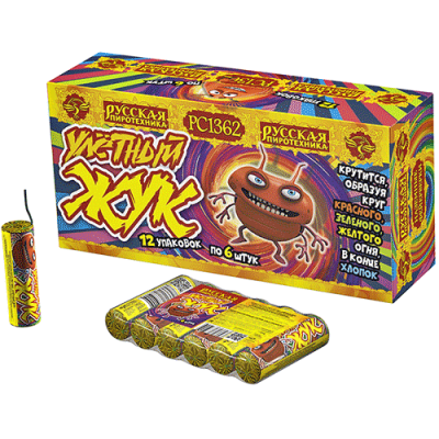 Улетный жук Наземный фейерверк купить в Чапаевске | chapaevsk.salutsklad.ru