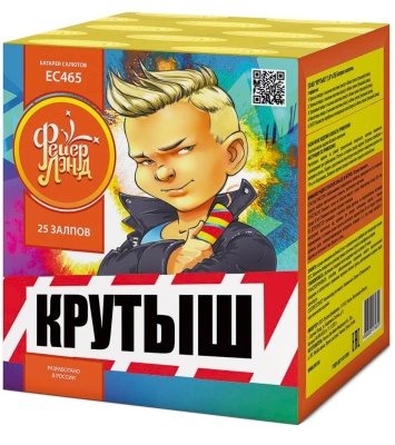 Крутыш Батарея салютов купить в Чапаевске | chapaevsk.salutsklad.ru