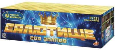 Салютище Салют купить в Чапаевске | chapaevsk.salutsklad.ru