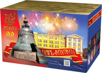 Царь-Колокол Салют купить в Чапаевске | chapaevsk.salutsklad.ru