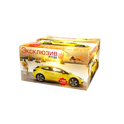 Эксклюзив Салют купить в Чапаевске | chapaevsk.salutsklad.ru