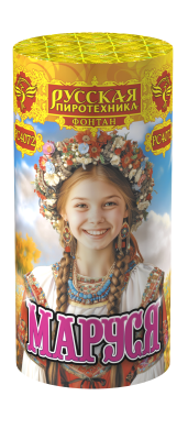 Маруся Фонтан пиротехнический купить в Чапаевске | chapaevsk.salutsklad.ru