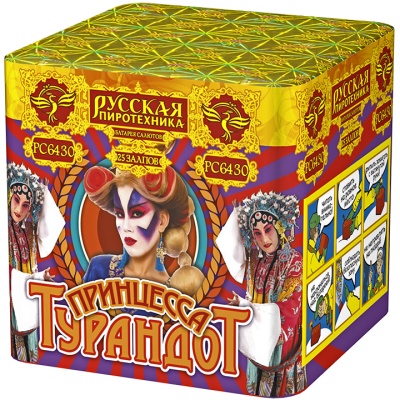 Принцесса Турандот Салют купить в Чапаевске | chapaevsk.salutsklad.ru