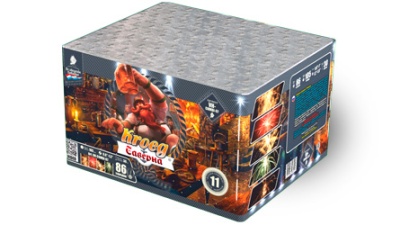 Таверна Салют купить в Чапаевске | chapaevsk.salutsklad.ru