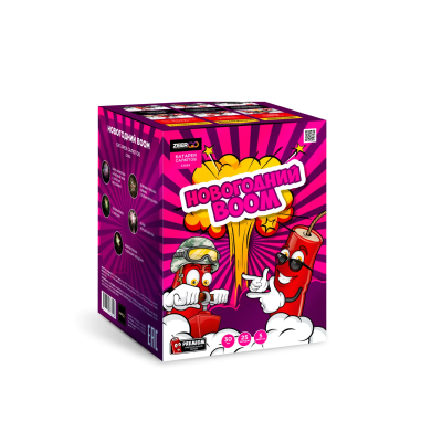 Новогодний BOOM Фейерверк купить в Чапаевске | chapaevsk.salutsklad.ru