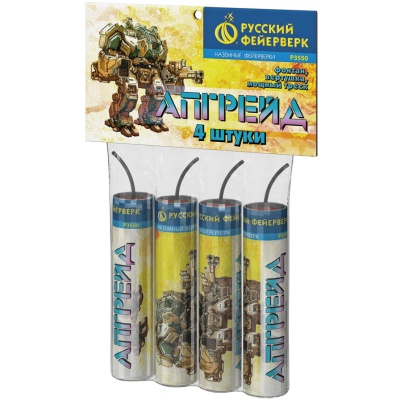 Апгрейд Петарды купить в Чапаевске | chapaevsk.salutsklad.ru