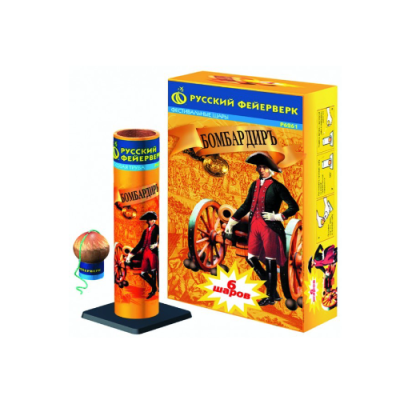 Бомбардиръ Фестивальные шары купить в Чапаевске | chapaevsk.salutsklad.ru