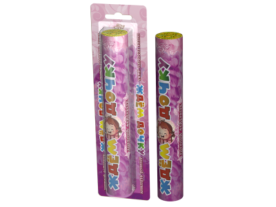 Ждём дочку / Ждём сыночка Цветной дым купить в Чапаевске | chapaevsk.salutsklad.ru