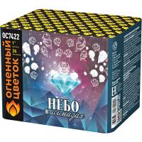 Небо в алмазах 36 Батарея салютов купить в Чапаевске | chapaevsk.salutsklad.ru