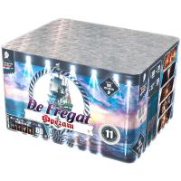 Фрегат Салют купить в Чапаевске | chapaevsk.salutsklad.ru